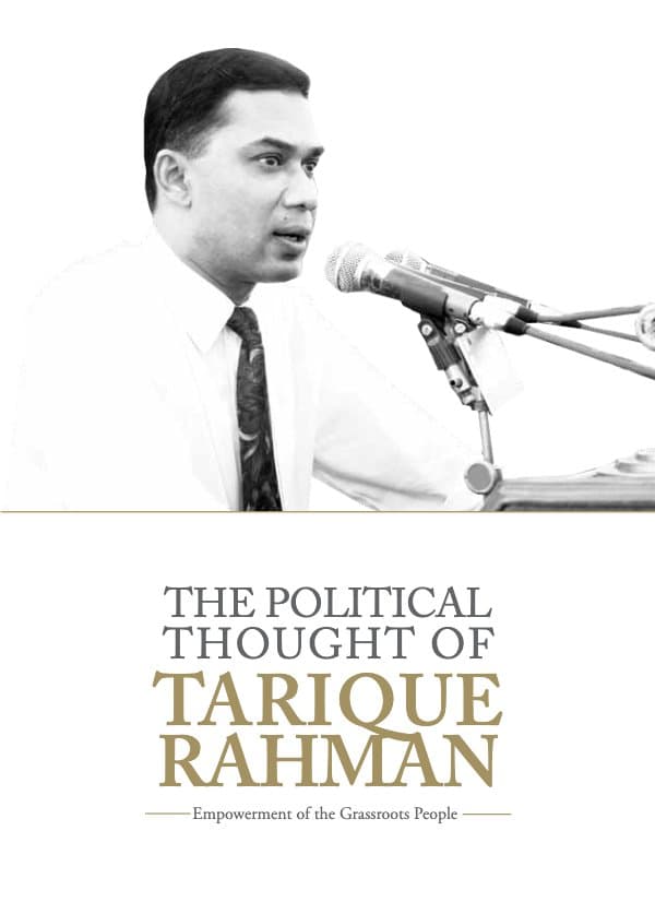 The Political Thought of Tarique Rahman