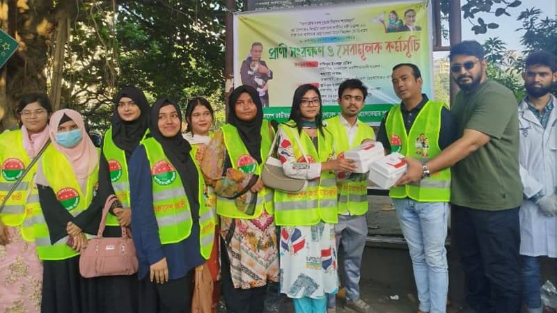 ছাত্রদল ও বাওয়ার উদ্যোগে জলাতঙ্ক প্রতিরোধী কর্মসূচি